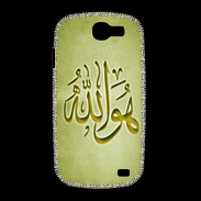 Coque Samsung Galaxy Express Islam L Or
