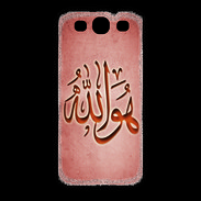 Coque Samsung Galaxy S3 Islam L Rouge
