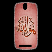 Coque HTC One SV Islam L Rouge