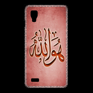 Coque LG Optimus L9 Islam L Rouge