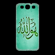 Coque Samsung Galaxy S3 Islam L Turquoise