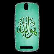 Coque HTC One SV Islam L Turquoise