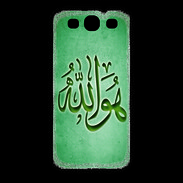Coque Samsung Galaxy S3 Islam L Vert