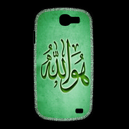 Coque Samsung Galaxy Express Islam L Vert