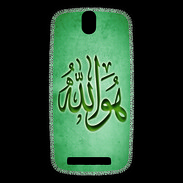 Coque HTC One SV Islam L Vert