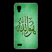 Coque LG Optimus L9 Islam L Vert