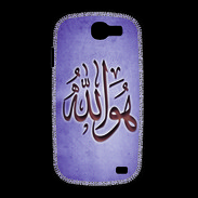 Coque Samsung Galaxy Express Islam L Violet
