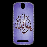 Coque HTC One SV Islam L Violet