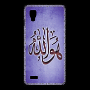 Coque LG Optimus L9 Islam L Violet