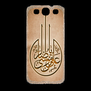Coque Samsung Galaxy S3 Islam M Argile