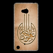 Coque Nokia Lumia 720 Islam M Argile