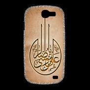 Coque Samsung Galaxy Express Islam M Argile
