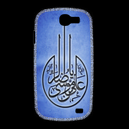 Coque Samsung Galaxy Express Islam M Bleu