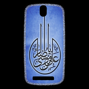 Coque HTC One SV Islam M Bleu