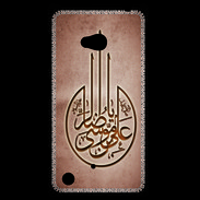 Coque Nokia Lumia 720 Islam M Cuivre