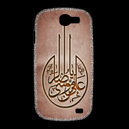 Coque Samsung Galaxy Express Islam M Cuivre