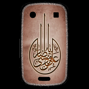 Coque Blackberry Bold 9900 Islam M Cuivre