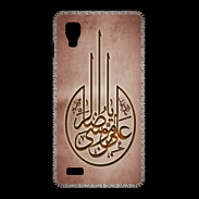 Coque LG Optimus L9 Islam M Cuivre