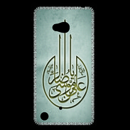 Coque Nokia Lumia 720 Islam M Gris