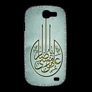 Coque Samsung Galaxy Express Islam M Gris