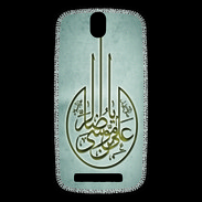 Coque HTC One SV Islam M Gris