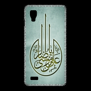 Coque LG Optimus L9 Islam M Gris