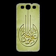 Coque Samsung Galaxy S3 Islam M Or