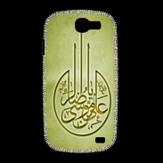 Coque Samsung Galaxy Express Islam M Or