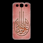 Coque Samsung Galaxy S3 Islam M Rouge