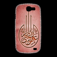 Coque Samsung Galaxy Express Islam M Rouge