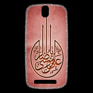 Coque HTC One SV Islam M Rouge
