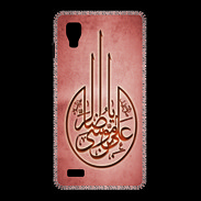 Coque LG Optimus L9 Islam M Rouge