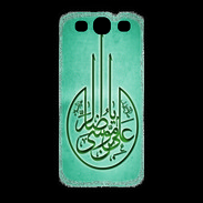 Coque Samsung Galaxy S3 Islam M Turquoise