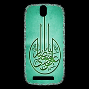 Coque HTC One SV Islam M Turquoise