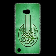 Coque Nokia Lumia 720 Islam M Vert