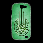 Coque Samsung Galaxy Express Islam M Vert