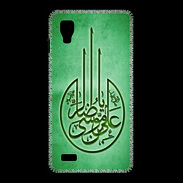 Coque LG Optimus L9 Islam M Vert
