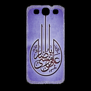 Coque Samsung Galaxy S3 Islam M Violet