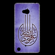Coque Nokia Lumia 720 Islam M Violet