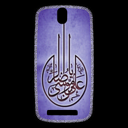 Coque HTC One SV Islam M Violet