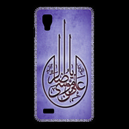 Coque LG Optimus L9 Islam M Violet