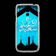 Coque Samsung Galaxy S4mini Design Arabe