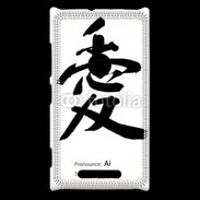 Coque Nokia Lumia 925 Love symbole chinois