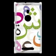 Coque Nokia Lumia 925 Lettres Arabe