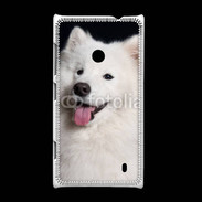 Coque Nokia Lumia 520 Portrait de chien loup 5
