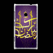 Coque Nokia Lumia 520 Ramadan