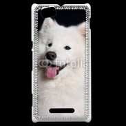 Coque Sony Xperia M Portrait de chien loup 5