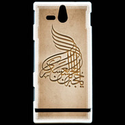Coque Sony Xperia U Islam A Argile