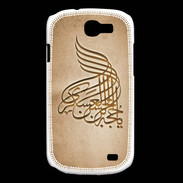 Coque Samsung Galaxy Express Islam A Argile