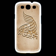 Coque Samsung Galaxy S3 Islam A Argile